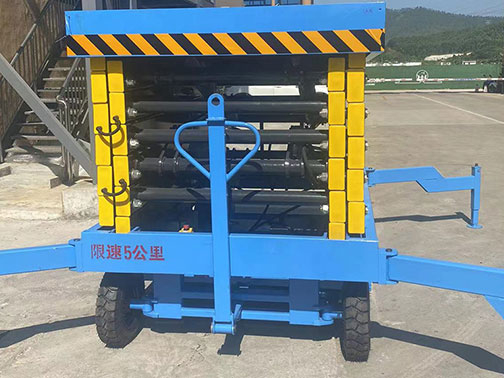 移動升降平臺