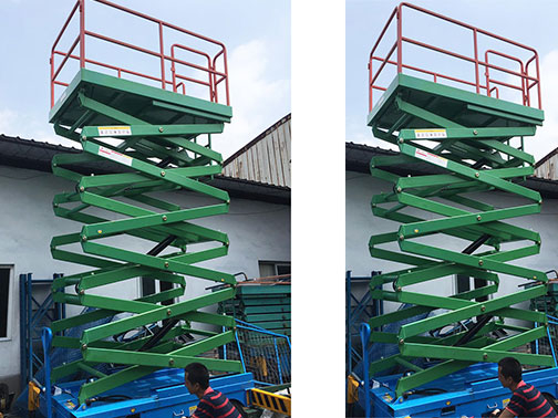 移動升降設(shè)備