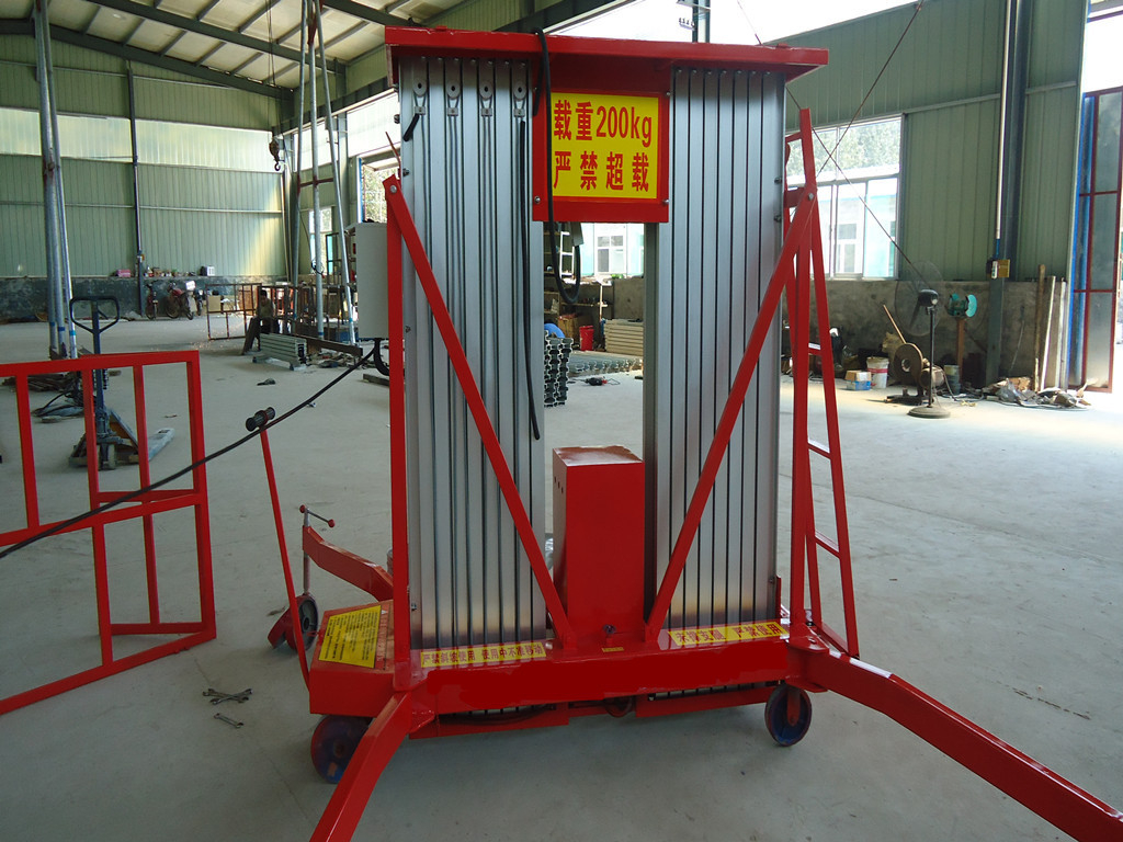 移動(dòng)升降機(jī)